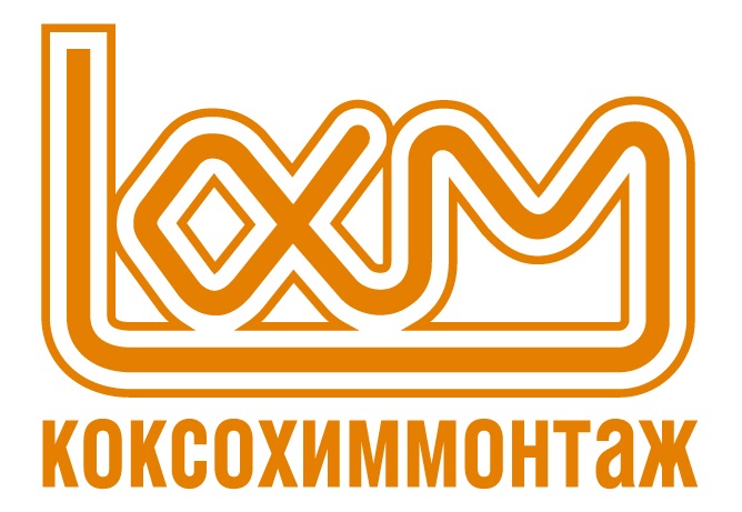 Трест Коксохиммонтаж