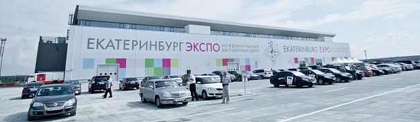 Угличкабель приглашает посетить свой стенд на выставке ИННОПРОМ в городе Екатеринбург